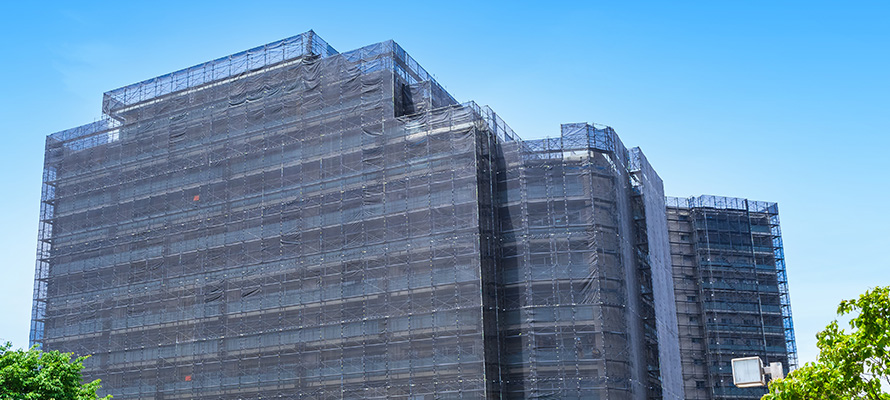 大規模改修工事