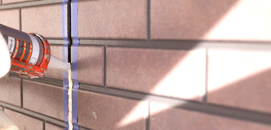 シーリング工事